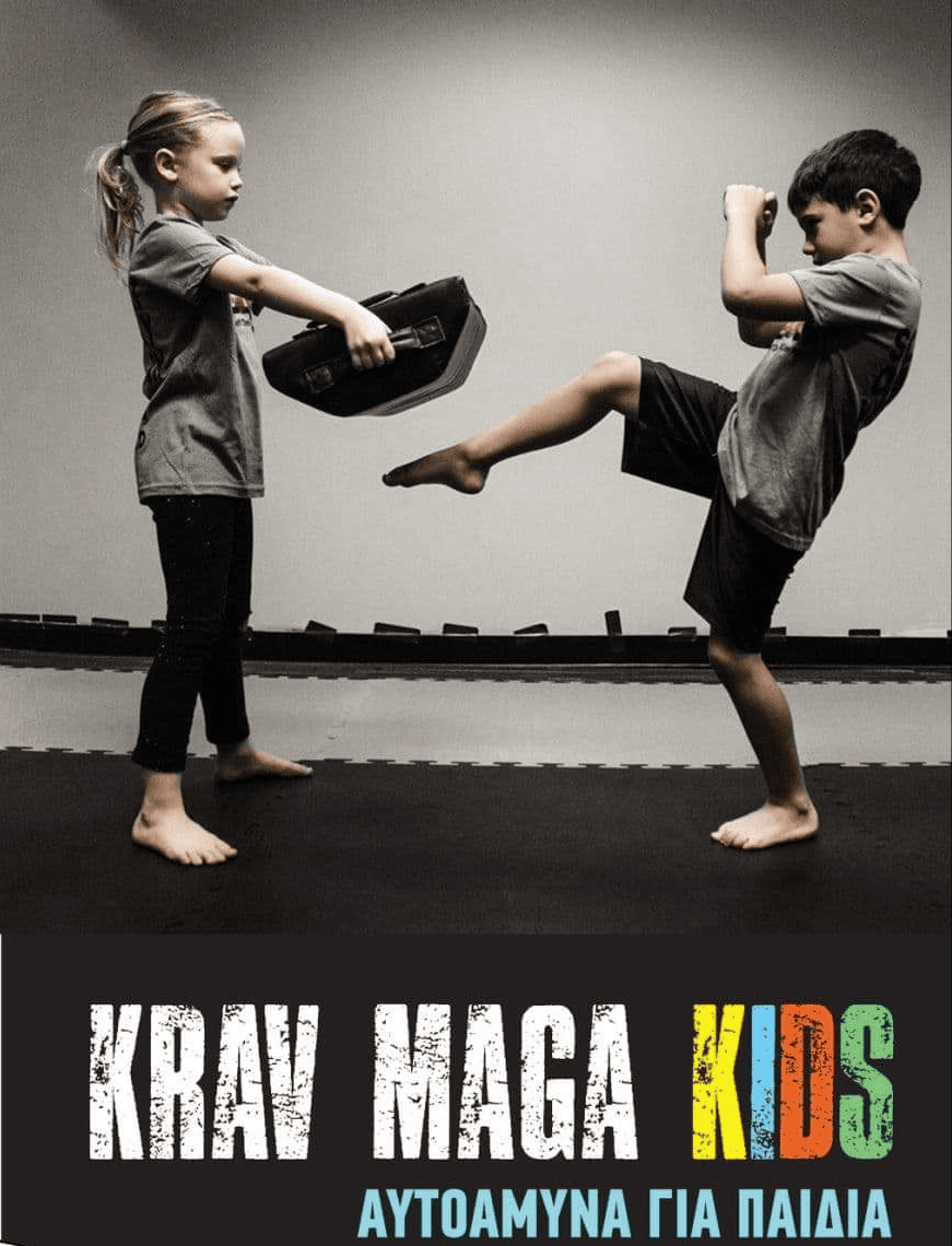 krav maga kids open mind